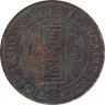 Монета. Французский Индокитай. 1 сантим 1888 год. рев.