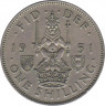  Монета. Великобритания. 1 шиллинг (12 пенсов) 1951 год. Шотландский. ав.