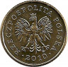 Реверс.Монета. Польша. 1 грош 2010 год.