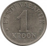 Монета. Эстония. 1 крона 1993 год. рев