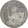 Монета. Острова Кука. 2 доллара 1973 год. 20 лет коронации Елизаветы II. ав.