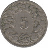  Монета. Швейцария. 5 раппенов 1879 год. рев.