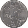 Монета. Малайзия. 1 ринггит 1977 год. 100 лет производства натурального каучука. ав.