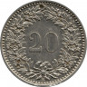 Монета. Швейцария. 20 раппенов 1884 год.