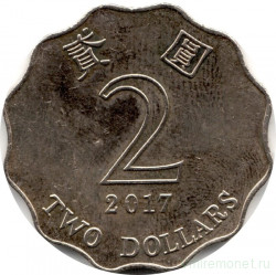 Монета. Гонконг. 2 доллара 2017 год.