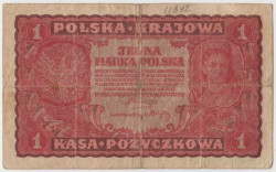 Банкнота. Польша. 1 польская марка 1919 год. (Малые цифры и без "N").