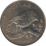 Монета. Новая Зеландия. 1 доллар 1984 год. Чёрная зарянка. ав.