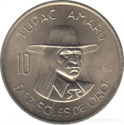 Монета. Перу. 10 солей 1975 год.