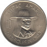 Монета. Перу. 10 солей 1975 год. ав.