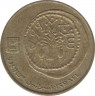 Монета. Израиль. 5 новых агорот 1997 (5757) год. рев.