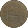 Монета. Иран. 1000 риалов 2012 (1391) год. Мавзолей Шах-Черах в Ширазе. ав.