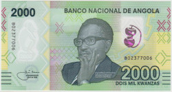 Банкнота. Ангола. 2000 кванз 2020 год. Тип W163.