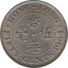 Монета. Гонконг. 50 центов 1964 год. ав.