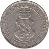 Монета. Болгария. 20 стотинок 1913 год. рев.