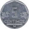 Монета. Перу. 5 сентимо 2009 год. рев.