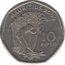 Монета. Маврикий. 10 рупий 2000 год. ав.