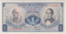 Банкнота. Колумбия. 1 песо 1972 год. Тип 404е. ав.