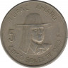 Монета. Перу. 5 солей 1972 год. ав.
