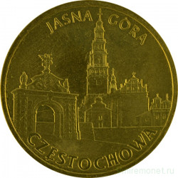 Монета. Польша. 2 злотых 2009 год. Ченстохова.