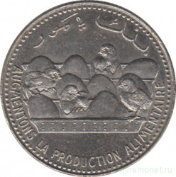 Монета. Коморские острова. 25 франков 1982 год. ФАО.