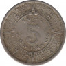 Монета. Мексика. 5 сентаво 1937 год. ав.