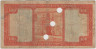 Банкнота. Мозамбик. 100 эскудо 1958 год. Тип 107 (6). рев.