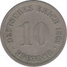 Монета. Германия (Германская империя 1871-1922). 10 пфеннигов 1889 год. (D). ав.