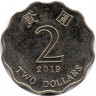 Монета. Гонконг. 2 доллара 2019 год.