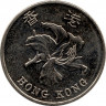 Монета. Гонконг. 1 доллар 2017 год.