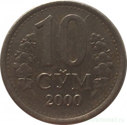 Монета. Узбекистан. 10 сум 2000 год.