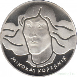 Монета. Польша. 100 злотых 1974 год. 500 лет со дня рождения Николая Коперника.