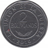 Монета. Боливия. 2 боливиано 2010 год. ав.