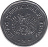 Монета. Боливия. 2 боливиано 2010 год. рев.