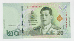 Банкнота. Тайланд. 20 батов 2018 год. Тип 135b (1).