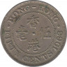 Монета. Гонконг. 50 центов 1963 год. ав.