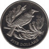 Монета. Новая Зеландия. 5 долларов 1995 год. Новозеландский туи. ав.