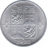  Монета. Чехословакия. 5 геллеров 1991 год. ав.