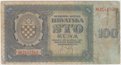Банкнота. Хорватия. 100 кун 1941 год. Тип 2а.