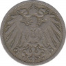 Монета. Германия (Германская империя 1871-1922). 10 пфеннигов 1899 год. (J). рев.