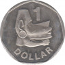 Монета. Соломоновы острова. 1 доллар 1979 год. ав.