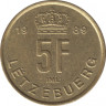  Монета. Люксембург. 5 франков 1989 год. ав.