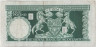 Банкнота. Великобритания. Шотландия. "Royal Bank of Scotland Ltd". 1 фунт 1969 год. Тип 329а. рев.