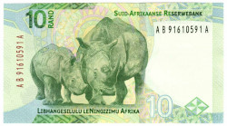 Банкнота. Южно-Африканская республика (ЮАР). 10 рандов 2023 год. Тип W148.