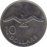 Монета. Соломоновы острова. 10 долларов 1980 год. ав.