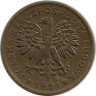 Реверс.Монета. Польша. 2 злотых 1981 год.