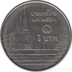 Монета. Тайланд. 1 бат 2010 (2553) год.