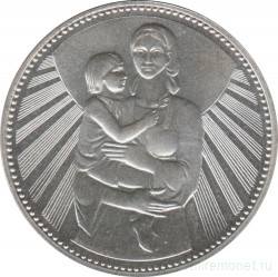 Монета. Болгария. 25 левов 1981 год. 1300 лет Болгарии. Мать и дитя.