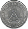 Монета. ГДР. 2 марки 1977 год.