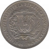 Монета. Доминиканская республика. 1 песо 1969 год. 125 лет Республике. рев.