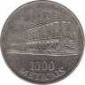 Монета. Мозамбик. 1000 метикалов 1994 год. ав.